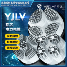 ��t��|YJLV���^��������ϩ�o��������l��ȼ���˼��b늾�