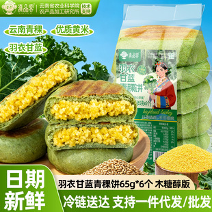 �r��Ժ���¸��{�����S��������������С���W�ּZ��ك�������c