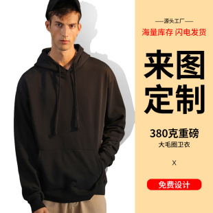 380���ذ��Bñ�l�¶�����Ůͬ������^����缃�޺�ëȦ�ﶬ��