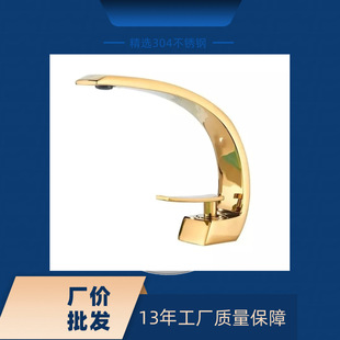 basin mixer tap�Wʽ���sԡ�ҙ�ϴĘ��ϴ�������ˮ���^