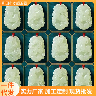 �½���������ʮ����Ф�����������Ů���������������l����
