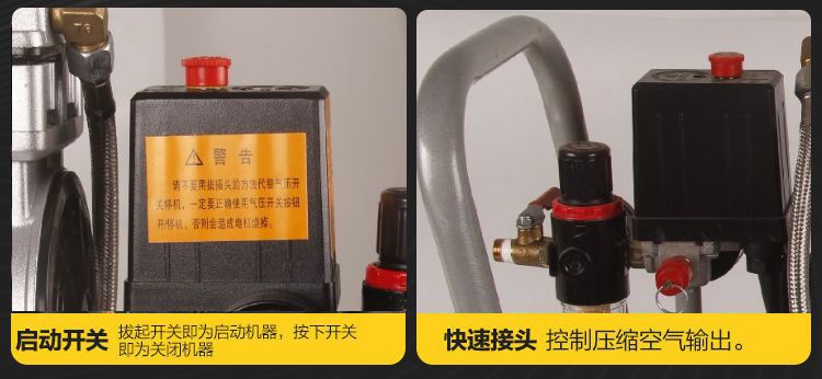 Air Compressor, Small Air Pump, Air Compressor for Woodworking, Paint Spray Pump, Silent Oil-Free Air Compressor