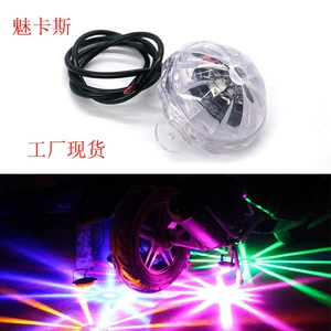 Elektrikli motosiklet lazer duman əleyhinə işıq, LED əyləc xəbərdarlıq işığı