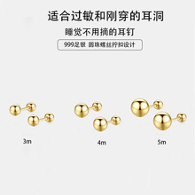 s999���y���y�ݽz���Ů�Q���p�^����A��������˯�X����ժ���