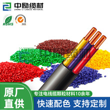 pvc늾���|�� �͟��o�u��|�o���Ͼ���ϩ�����w�����a�S��