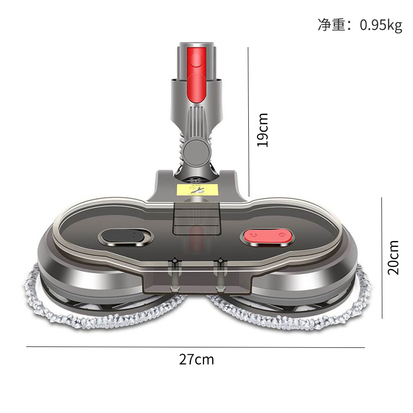 Cabezal de fregado eléctrico para aspiradora Dyson, accesorios para cepillo de suelo, cabezal de limpieza para el hogar, cabezal de succión humidificador