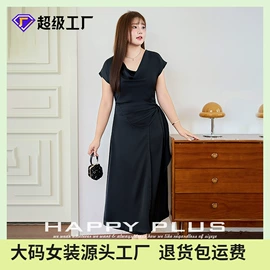 大码连衣裙;大码休闲套装;大码T恤