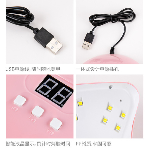 X3 Nail Gel Polish LED Light Dryer with USB Smart Sensor, Non-Staining Dual-Source LED Phototherapy Machine, 54W