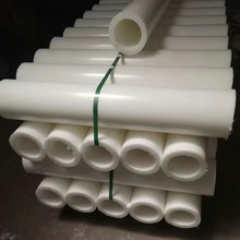 ��ɫPOM�ܾ��ķ���ϩ������ِ���ܺ�ɫ�ۼ�ȩ���Ϲ��׼ӹ�