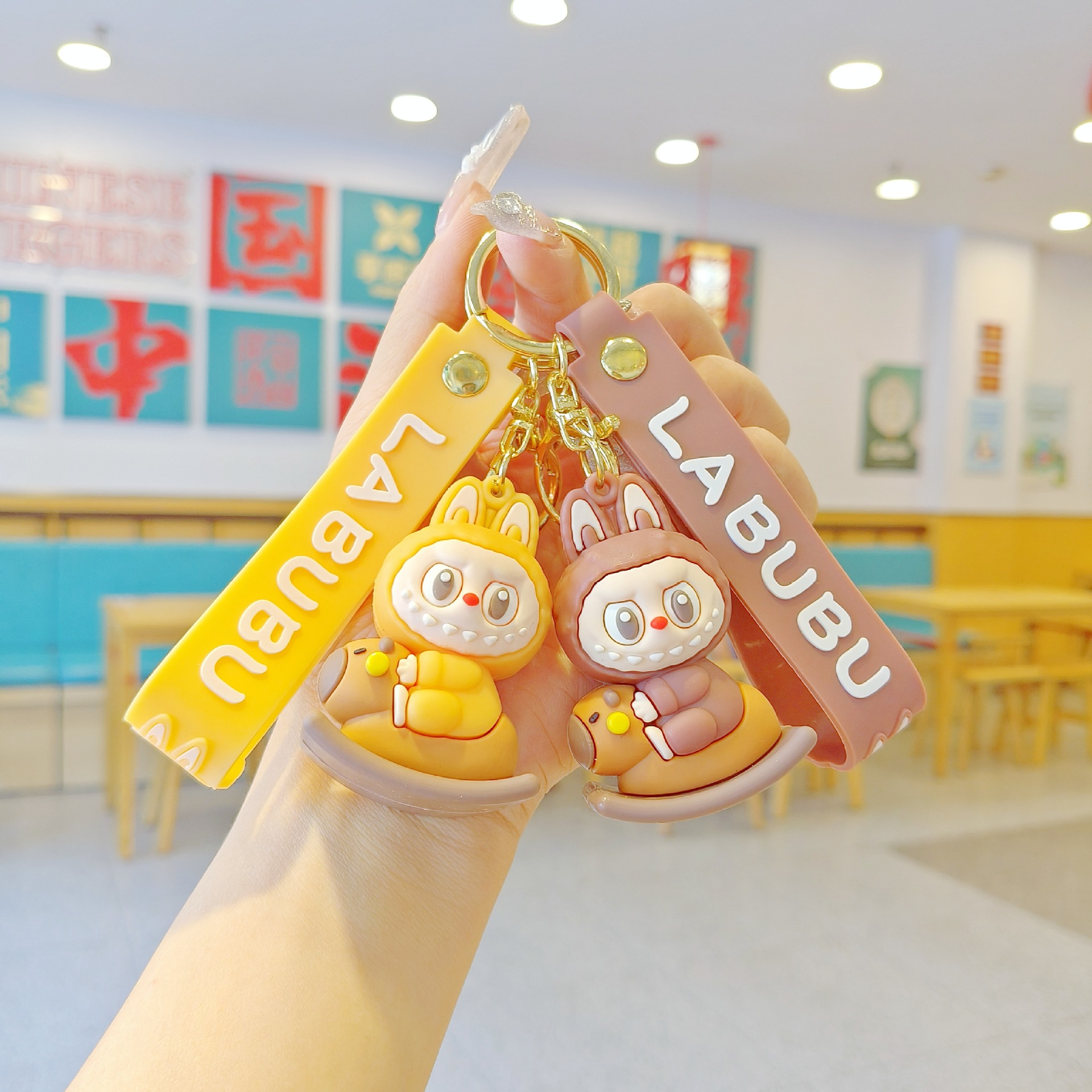 New Moomara Bubu Cartoon Keychain Cute Labubu School Bag Pendant Car Keychain Doll Machine Gift