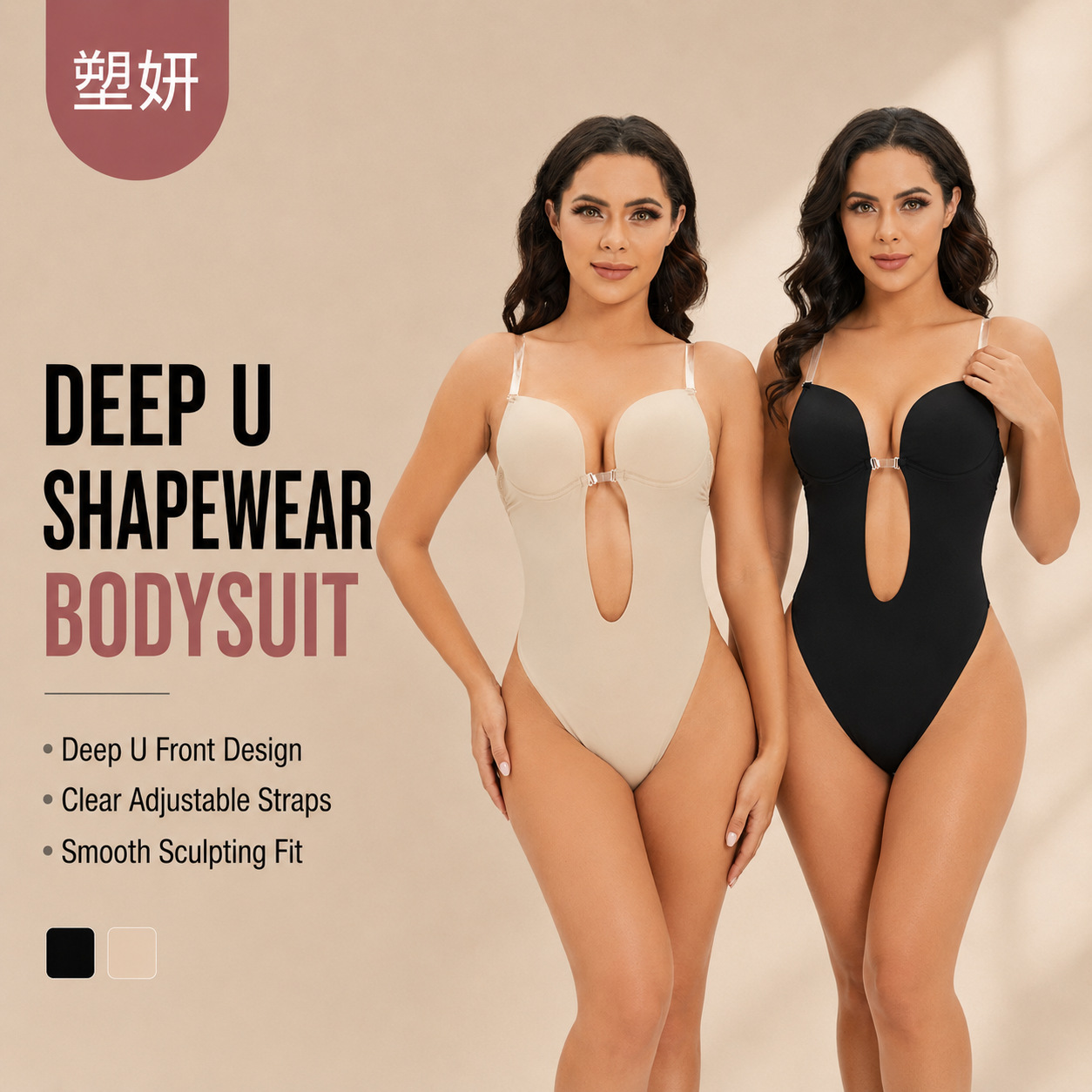 Shapewear European and American Transparent Suspender Bra Pad Jumpsuit Body Shaping Tummy Control Corset Backless Body Shaping Bodysuit