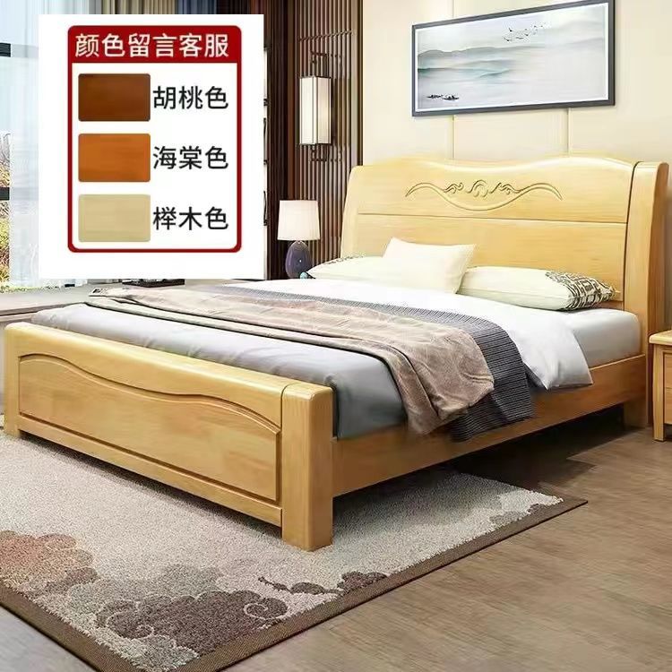 1.2x2.0(너도밤나무색)