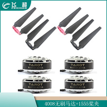 4008�R���L���r늙C TL2955���S��ģ�Pʽ�oˢ�R�_/1555���A���׽M