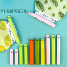 �軨��ڊAʳƷ�ܷ�A��ʳ�A���ϱ��r���{�ϴ��A�ӏN��ʳ��ⷼ��