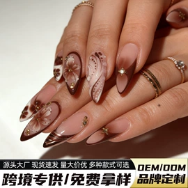 甲片/穿戴甲;美甲贴;美甲工具套装