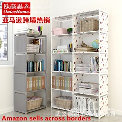シンプルな本棚本棚セットデバイスラック収納オーガナイザー金属モダンシンプル