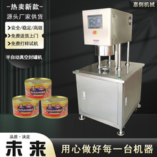 Դ�^�S�ҳ���ճ䵪���r��ޙC���Ԅ��F����շ�ޙC���Ϲ޷�ڙC