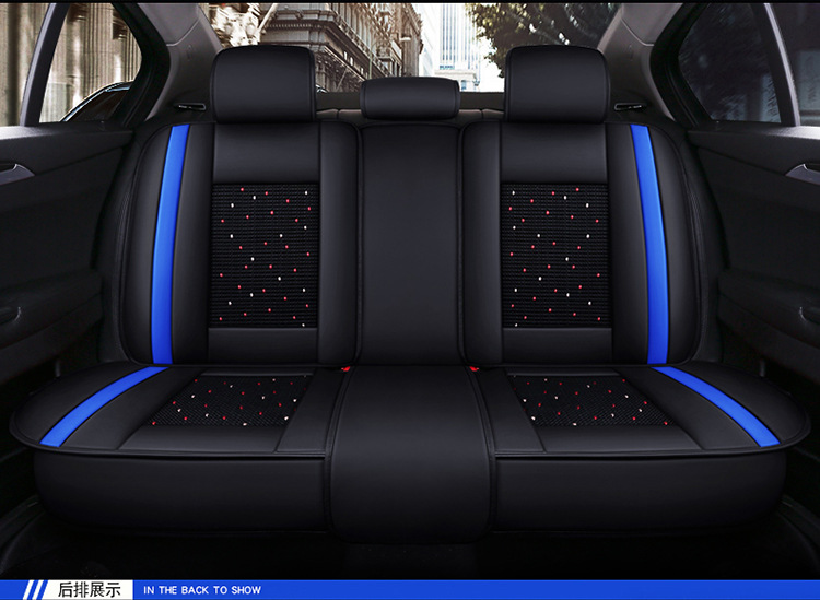 Cross-Border Foreign Trade All-Season Universal 23 New Models Full Coverage Car Interior Five-Piece Set Internet Celebrity Goddess Style Special Seat Cover for Summer