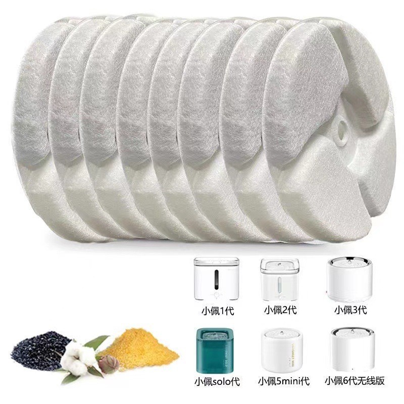 Тот же самый петкит для домашних напитков с водой, активированный уголь, фильтр для кошачьи напитки хлопчатобумажная сетка сетка воды для воды