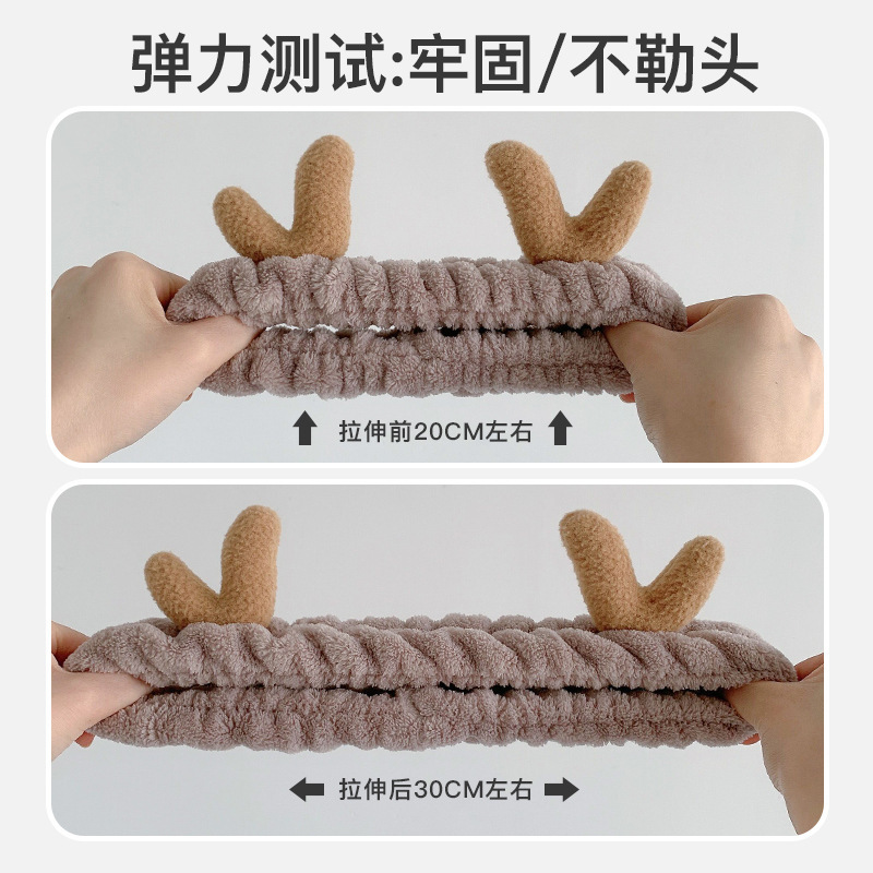 Cute pelúcia lavado facial correa de cabello para mujeres 2025 nuevo tipo de máscara especial para el cabello de maquillaje atar cabello correa de cabello