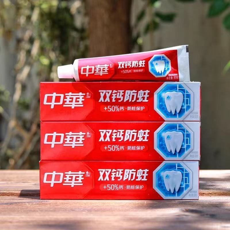 中国ダブルカルシウム防虫黒ごま風味カラフルなフレッシュフルーツ風味歯磨き粉 90 グラム労働保護グループ購入卸売ドロップシッピング|undefined
