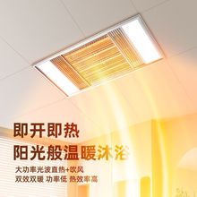 �S���ԡ���Lů�����Ś���һ�w���ɵ��Ƕ��ʽ�l���gԡ��ů�L�C