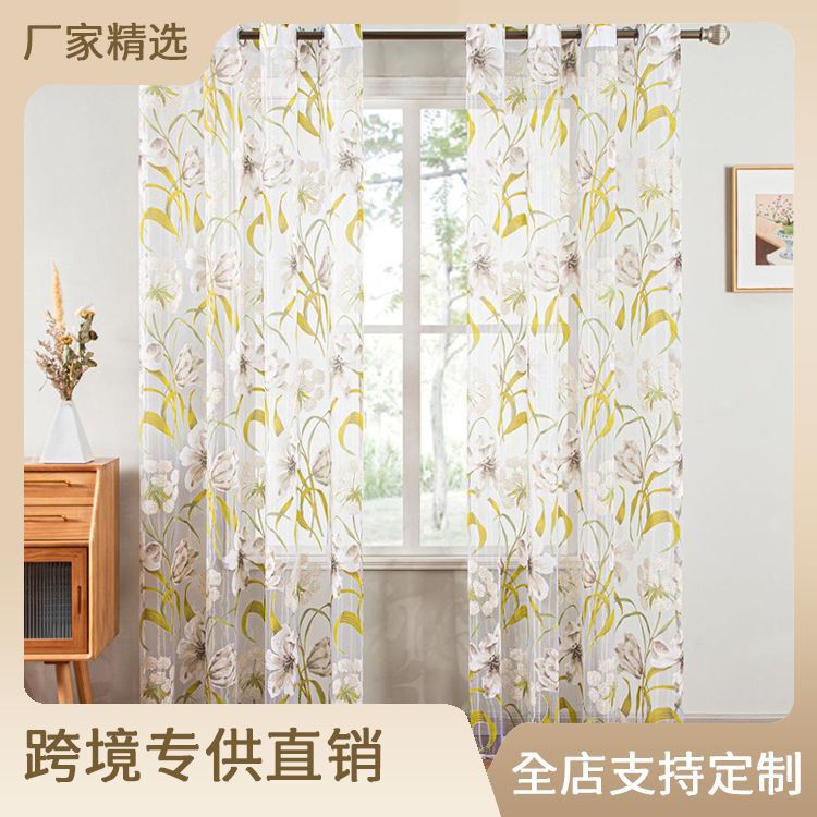 Amazon AliExpress Cross Border Exclusive Window Screen Tropical Leaf Flower Window Screen Living Room Kitchen Tulle Finished Curtain