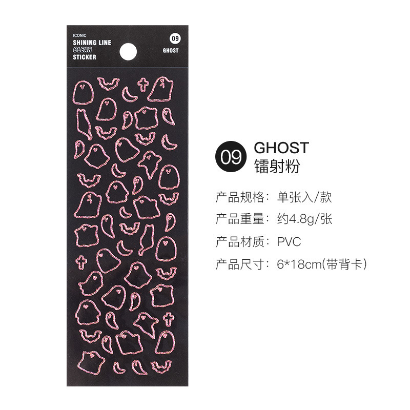 Flash láser transparente pegatinas DIY álbum mano cuenta material de decoración pegatinas estrella decoración transparente PVC pegatinas