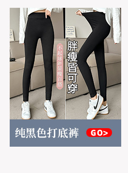 O1CN011Zf2GN1JRUtmuW05G_!!3561571025-0-cib.jpg?__r__=1709696493772