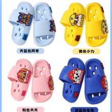 2026������ļ��¿ͨ��ͯ��Ьϴ��©ˮ���Ϸ�����ĥ��Ь���l