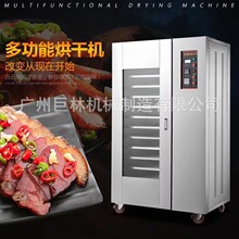 �๦�ܺ�əC�u���~�D���əCˮ��ș�Ć��TС�ͺ�əC