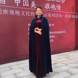 藏青色圆领大立领长款斗篷天鹅绒披肩气质女神选美走秀盘扣舞台装