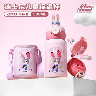 ��ʿ�ჺͯ���ر��к��όW����316��y����ˮ���׃��@����ˮ����