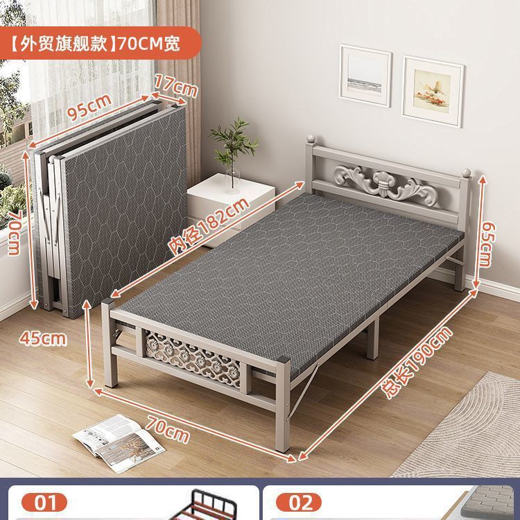 折叠床折叠床单单人床便携简易家用办公室午睡午休包邮速卖通|undefined