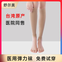 �栖���o�}���������m�t�ÿ�Ѫ˨С��һ�������ЋD�oʿ��������