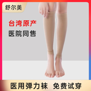 �栖���o�}���������m�t�ÿ�Ѫ˨С��һ�������ЋD�oʿ��������