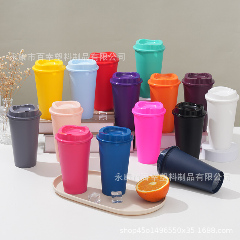 Cross-Border Hot-Selling 16oz Plastic Coffee Cup, 475ml Large Capacity, Single-Layer Pp Material, Multi-Color Water Cup, Customizable with Logo