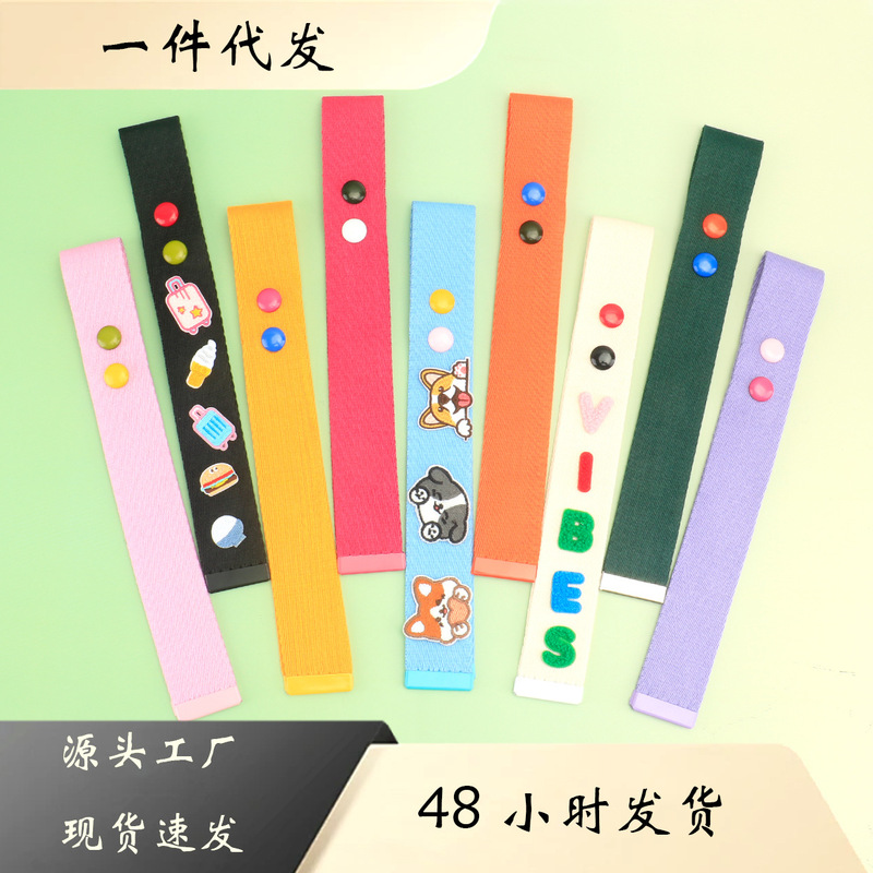 New style all-match ins South Korea metal polyester luggage strap DIY cloth sticker luggage streamer blank luggage tag