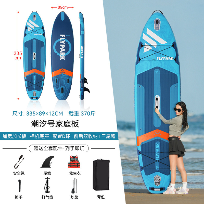 ✪☍☌☌☍✪조수 번호 - 무료 구명 조끼✪☍☌☌☍✪