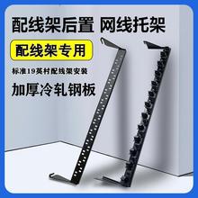 ���������ܳ�������6�24��48�W�j�侀�ܱ�����ٽ���֧���м�