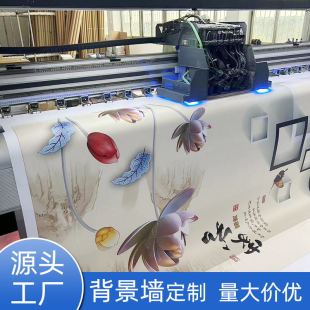 New Chinese-Style Tv Background Wall Mural Film Wall Cloth Embossed Decoration Living Room Lotus High-Definition Wall Cloth Simple
