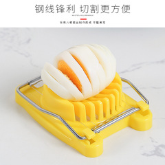 Plastic one-piece egg slicer, chicken egg slicing, flower-style sectioning, soft-boiled egg cutting function, egg cutting tool