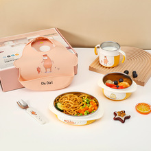 捣蛋鬼宝宝辅食喂养304不绣钢餐盘碗水杯儿童塑料餐具套装喂饭