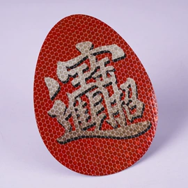 窗花、窗贴;画纸、画布;圣诞装饰品