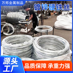 ���a������\Ӳ�F�z10#3.5mm�ۏ�Q235���˻𺸽���\Ӳ�\�z䓽z