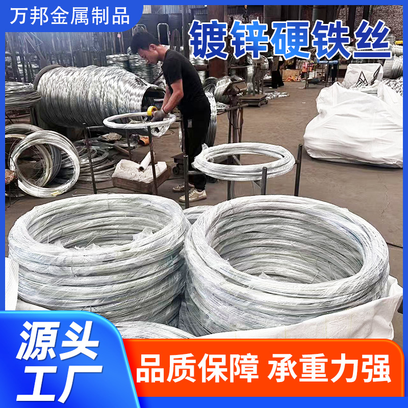 生产供应镀锌软铁丝10#3.5mm折弯Q195捆扎镀锌丝出口钢筋绑扎