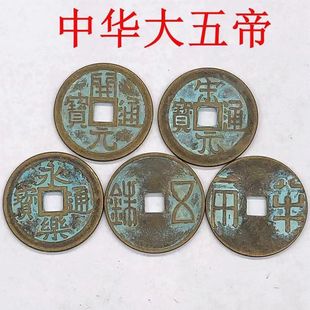 ������S�~ 2.3cm  �ذ�ɝh������_Ԫ����Ԫ�������¹��~�X���l