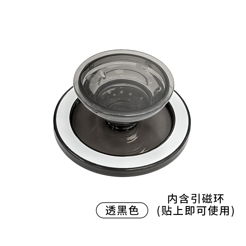 강력 자석 - 투명 블랙 평면 (기본 투명 비닐 포장, 자력 유도 링 포함)