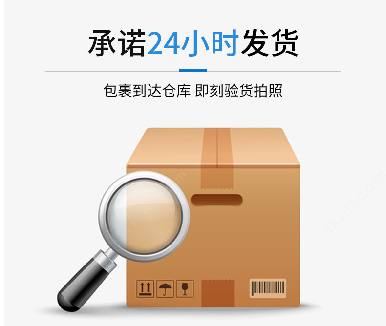 爱沙尼亚空运集运