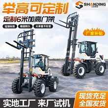 �羳�������؇��羳ԽҰ��܇���5����ȫҺ��С�Ͷ๦�ܹ��̙Cе